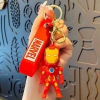 ราคา พวงกุญแจการ์ตูน Marvel Thor Avenger Spiderman Keyring (15274713218)