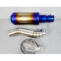 ราคา ท่อสลิปออน สลิปออน CBR250R CB300F CBR300R ขนาด 2 นิ้ว งานสแตนเลสแท้ พร้อมปลายท่อ Akapovic สีไทเท ยาว 13 นิ้ว ทรงกระบอก (20994898152)