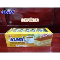 ราคา เอลเซ่ Ellse เลเยอร์เค้ก สอดไส้ครีม ยูโร่ 15 กรัม x 24 ชิ้น (13628025728)