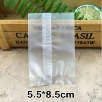 ราคา ถุงซีล เนื้อขุ่น ขนาด 5 5X8 5 CM ไม่มีลาย 95 105ใบ แพ็ค ถุงคุกกี้ ถุงซีลใส่ขนม ถุงซีลแพ็คขนม ถุงซีลคุกกี้ ถุงซีลขนม (7463095128)