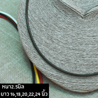 ราคา สร้อยคอโอริงขนาด2 5มิล มี 7สี ความยาว1618202224นิ้ว (13945485673)