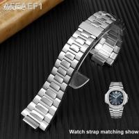 ราคา ว่องไวสายนาฬิกาอุปกรณ์เสริมสำหรับ Patek Philippe Nautilus 5711 5726สายนาฬิกาเหล็กอย่างดีนูนตัวผู้สแตนเลส25x13mm สร้อยข้อมือเหล็ก (19657762963)