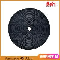 ราคา Soudelor ยางกันกระแทก ขอบยาง ยางกันรอย Surfskate ยางกันชน ยางแต่งขอบ เซิร์ฟสเก็ต สเก็ตบอร์ด Surfskate Skateboard Protection (8876519029)