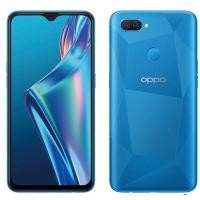ราคา OPPO A12 แรม8 รอม 256 GB แถมฟรีสายชาร์จ ฟิล์มกระจก เคส หูฟัง รับประกันร้าน1ปี (21120275203)