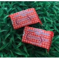 ราคา 2 ก้อน สบู่ขิง ตราเจดีย์หยกคู่ Jade Twin Pagoda สบู่สมุนไพรไทย ของแท้ ก้อนละ 65 กรัม ใช้ได้ทั้งผิวหน้าและผิวกาย (12889477497)