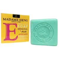 ราคา สบู่มาดามเฮง ของแท้ สบู่สมุนไพรกลั่น สบู่ เมอรี เบลล์ Merry Bell Original Soap Madame Heng 160 กรัม (19998111197)