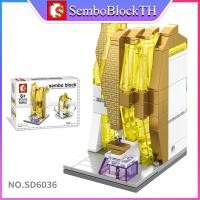 ราคา Sembo Block SD6010 601064 เลโก้ร้านค้า ร้านอาหาร (1035944517)