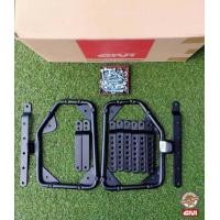 ราคา แร็คข้างติดกลอง GIVI Side Rack SBL Universal ราคาเฉพาะแร็ค (3720162026)