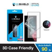 ราคา ส่งฟรี ฟิล์มกระจก Samsung Hi Shield ฟิล์มกระจก Samsung 3D Case Friendly (13522786123)