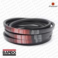 ราคา BANDO Red S II SC 41 SC 50 สายพานรถเกี่ยวข้าว SC 22 2 มม SC41 SC42 SC43 SC44 SC45 SC46 SC47 SC48 SC49 SC50 (19100440092)