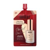 ราคา MILLE PERFECT SKIN MILLE BB CREAM SPF30PA 6g มิลเล่ เพอร์เฟค สกิน รองพื้นสูตรแมทท์รุ่นใหม่ มิลเล่ บีบี ครีม (17279542279)