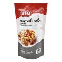 ราคา Aro เอโร่ ท็อปปิ้ง ขนาด 1 2 กิโลกรัม คาราเมล สตรอว์เบอร์รี่ ช็อกโกแลต ทอปปิ้ง (20273813051)