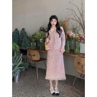 ราคา เสื้อคลุมถักมีระบายพู่สไตล์ชาแนลดูแพงชุดฤดูใบไม้ร่วงสำหรับผู้หญิงกระโปรงทรงสอบสไตล์ลำลองชุดเสื้อไหมพรมสีชมพู (20335163225)