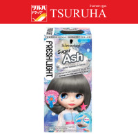 ราคา Freshlight Hair Color Foam Sugar Ash เฟรชไลท์ โฟม น้ำตาลเทาเข้ม (19253585478)