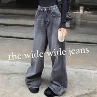 ราคา bobbygoodhouse pre order THE WIDE WIDE JEANS 2colors (19657948197)