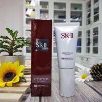ราคา SK II Atmosphere CC Cream SPF50 PA 30g ซีซี ครีม เนื้อบางเบา (118298129)