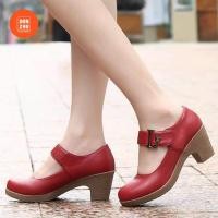 ราคา Y HE เกาหลีสไตล์โมเดิร์นเต้นรำFlamencoนิ้วเท้าทรงกลมส้นสูงหนาสั้นรองเท้าออกซ์ฟอร์ดส้นสูง 6ซม 2 4นิ้วสีน้ำตาล สีแดง สีดำ สีขาว (15706245596)