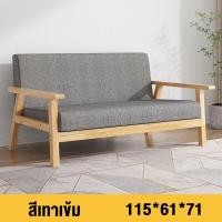 ราคา FREE SHIPPING OLLY โซฟาปรับนอน โซฟา โซฟาเบด โซฟาปรับนอน โซฟาปรับระดับได้ นั่ง เอน นอน คุณภาพดี SOFA BED ส่งฟรี (21238067659)