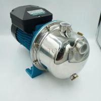 ราคา THAISIN ปั๊มน้ำหอยโข่ง สแตนเลส ปั้มหอยโข่ง ปั๊มน้ำ Multi Stages Pump TSM 100JS (14495043334)