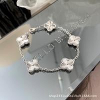 ราคา TOP Version sBvlgari VC A Clover สี่ใบเลเซอร์ทองคำขาวห้าดอกไม้สร้อยข้อมือผู้หญิงเครื่องประดับหรูหรา (20883570292)