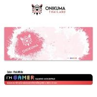 ราคา Onikuma IM GAMER Gaming Mousepad Size 800 x 300 x 3 mm แผ่นรองเมาส์ แผ่นรองเมาส์เกมมิ่ง แผ่นรองเมาส์สีดำ แผ่นรองเมาส์ขนาดใหญ่ (18657771624)