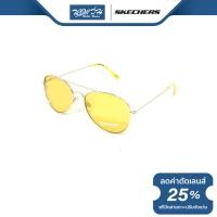ราคา แว่นตากันแดดสำหรับเด็ก Skechers สเก็ตเชอร์ รุ่น SC9058 BV (17379214359)