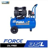 ราคา ปั้มลมโรตารี่ความจุ 35ลิตรx1450W ระบบ OIL FREE (19302988153)