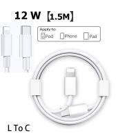 ราคา สำหรับไอโฟน PD 12W 20W L To C Type C To C ชุดชาร์จเร็ว หัวชาร์จ สายชาร์จ ชาร์จเร็ว ชุดชาร์จPDใช้ได้กับ iPhone 11 14 13 12 Pro XR XS Max (16578150366)