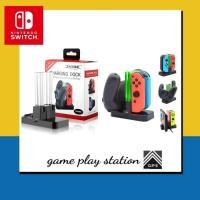 ราคา nintendo switch charging dock for joy con joy pro ที่ชาร์จจอยคอนและจอยโปร (12479125986)