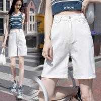 ราคา Jinli กางเกงยีนส์ขาสั้นผู้หญิงสามสตรีสีชมพู รุ่นใหม่ใส่สบายเอวสูง รูปทรงตรง ความยาวครึ่งหนึ่ง (19889446620)