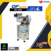 ราคา ปั๊มลม PUMA Oil Less รุ่น OF 2550VS 2 5HP ถังสแตนเลส 50 ลิตร (20047278927)