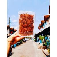 ราคา หมูฝอยกรอบ หวานน้อย หมูสวรรค์ หมูหยอง หมูเส้นกรอบ (20128690322)