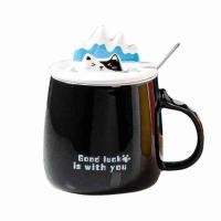 ราคา แก้วเซรามิก ถ้วยกาแฟ ชุดแก้วกาแฟฝาปิดเเถมช้อน แก้วน้ำฝาปิด ชุดแก้วกาแฟรูปแมวน่ารัก มีกล่องใส่สวยนะ ฝาได้ดูทีวี (11004929882)