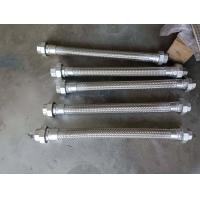 ราคา ท่ออ่อนสแตนเลส หรือ ท่อเฟล็กซ์สแตนเลส 1 ยาวรวมหัวท้าย ตามที่เลือก หัวท้ายยูเนียนเหล็ก ยูเนียนประปา ยูเนียนชุปกาวาไนร์ (16424518533)