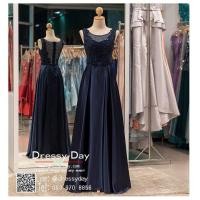 ราคา ชุดราตรีออกงาน ชุดราตรีสวยหรู ชุดราตรียาวแขนกุด ชุดไปงานแต่งกลางคืน คนอ้วนใส่สวย PFL030 น้ำเงิน (15944412205)