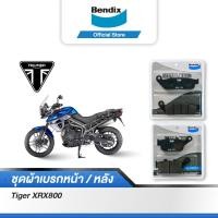 ราคา Bendix ผ้าเบรค Triumph Tiger XRX800 ดิสเบรคหน้า ดิสเบรคหลัง MD28MD29 (12726805034)