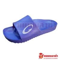 ราคา รองเท้าแตะ GAMBOL แบบสวม รุ่น GM42152 (13085010742)