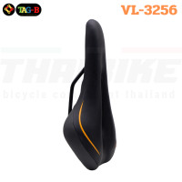 ราคา อานจักรยานเสือหมอบ เสือภูเขา TAG B รุ่น VL 3256 (19248181381)
