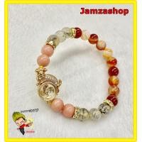 ราคา กำไลหินปี12 นักษัตร กังหันตามราศีเสริมดวงด้วยหินแท้ แก้ชง ตกอับ กังหัน4ใบพัดนำสิ่งร้ายออกพาสิ่งดีเข้ามากังหันเปลี่ยนชีวิตปี2565 (5516912520)