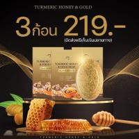 ราคา พร้อมส่ง Honey gold soap สบู่ขมิ้นหมักน้ำผึ้งแม่ตั๊กศิริพร สบู่ขมิ้นชาววังสบู่ขมิ้น สบู่น้ำผึ้งผสมทองคำ (20122800441)