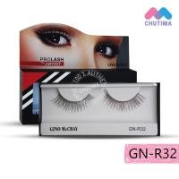 ราคา ขนตาปลอม จีโน่ แม็คเครย์ บิวตี้ คอทเทจ 5 รุ่น GINO McCray Beauty Cottage Eyelash By BEAUTY BUFFET (16578236888)