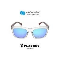 ราคา PLAYBOY แว่นกันแดดทรงเหลี่ยม PB 8027 C3 size 54 By ท็อปเจริญ (8163955782)