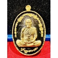 ราคา เหรียญพิมพ์รูปไข่ เต็มองค์ รุ่น เจริญพรกลาง วาระสร้างหลวงปู่องค์ใหญ่ เนื้อแบล๊คโรเดี่ยม พิเศษ ๔๔๐ หลวงพ่อพัฒน์ วัดห้วยด้วน (17951418584)