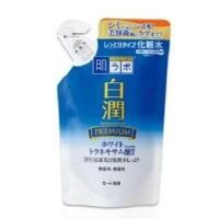ราคา Hada Labo Premium Whitening Lotion Refill 170ml ฮาดะ ลาโบะ พรีเมี่ยม ไวท์เทนนิ่ง โลชั่นเพื่อบำรุงผิวหน้ากระจ่างใส (343965447)
