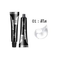 ราคา โอดีบีโอ กาวติดขนตาปลอม ขนาด 4g odbo Eyelash Glue OD8 130 (20333110712)