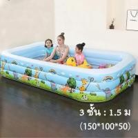 ราคา สระน้ำเป่าลม สระว่ายน้ำเป่าลม ขนาด 150 100 50cm ซม สระเป่าลม สระเป่าลม สระเด็ก สระเด็ก ผู้ใหญ่ สระโอเชี่ยนบอล สระว่ายน้ำกลางแจ้ง (18455410392)