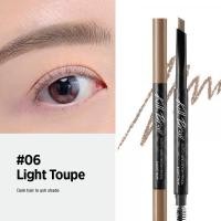 ราคา Clio Kill Brow Auto Hard Brow Pencil (18863030706)