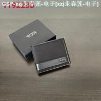 ราคา TUMI Road 1192230อัลฟา SLG ชุดไนลอนแบบสั้นกระเป๋าสตางค์นำเข้าอเมริกัน (20029041006)