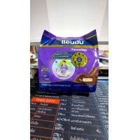 ราคา แอนมัม นมพร่องมันเนย 450 กรัม ชงสะดวกแบบซอง 12 ซอง อย 0 3 04232 1 0292 (20479227665)