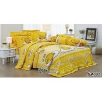 ราคา JESSICA 2ลาย ชุดผ้าปูที่นอน ผ้าปู6ฟุต ผ้าปู5ฟุต ผ้าปู3 5ฟุต ปลอกหมอน ไม่รวมผ้านวม ยี่ห้อเจสสิก้า ลายไข่ขี้เกียจ No 9302 (19117519854)